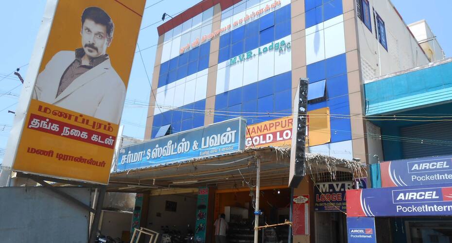M.v.r Lodge, Tirupattur 1